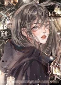 诡异真的存在吗