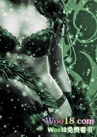 欲女养成系统乔安娜笔趣阁全文免费