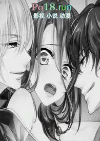 爱我的人多了你算老几表情包