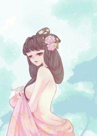 女尊怎么上男的