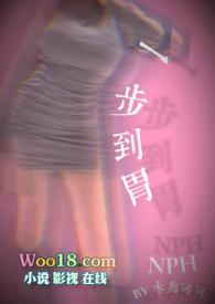 养奸姑息是什么意思