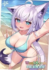 主角穿越进里番世界的