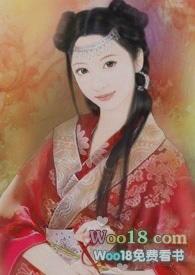 穿成年代文女配番外