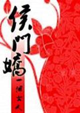 与你与我全文免费阅读