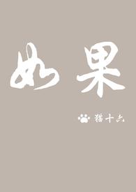 如果第一志愿没被录取第二志愿还会被录取吗