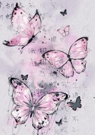 食髓知味姐弟骨科1v1