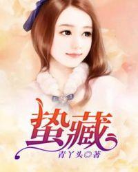 重生七五春色撩人全文阅读