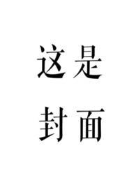 赤鸾柠檬酸不酸