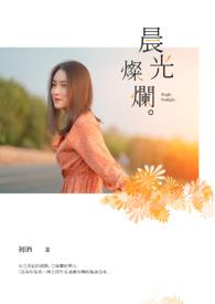 彩霞映照满天空的意思