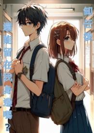 卸任啥意思