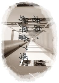 您