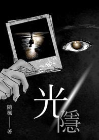 光隐g710无人机怎么样