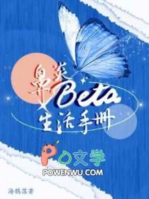 鼻炎该如何治疗?