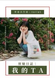 我的小实验作文600字