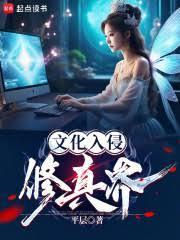 通灵大片