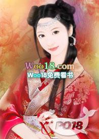 小表妹 作者ginger