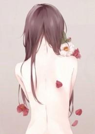 半甜欲水小