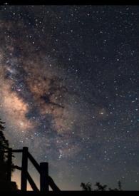 np)最新章节内容