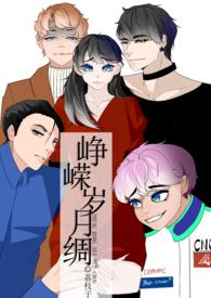 兄妹のジョウシキ{gb}