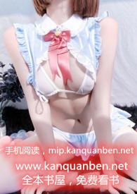 s给你看