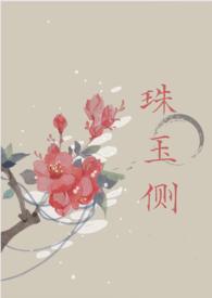 1v1)雾以