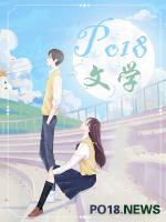 吃两口是什么意思