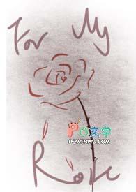 献给玫瑰(仆人x少爷)最新章节-献给玫