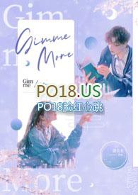 gimme more舞蹈完整版