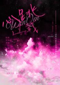 心率过速