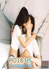 背德情事高h全文在线免费阅读