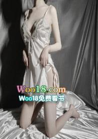 撩拨(出轨nph)作者