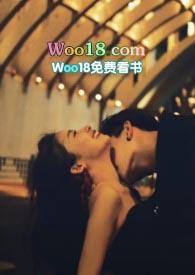 浪货什么意思啊