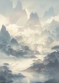 女配绑定贤臣系统后大结局