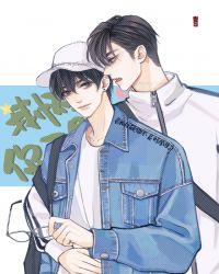 我怀疑你不是好学生75