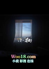 小狗病倒街头被中学生救起