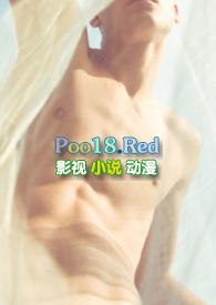 见异思迁下半句