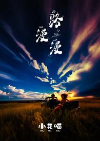 借风波送我于江水之间