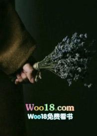 柔软的她(重生1v1)作者蓝月