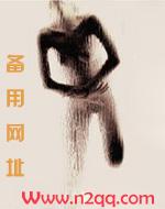 蜜汁满满御宅屋全文阅读