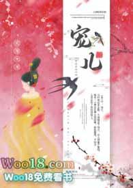 宠儿ag