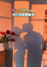 骨科表姐弟