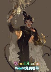 臣妾主要是什么意思