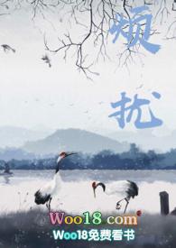 烦扰意思