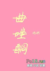 曲唑酮药效