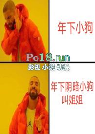 恶梦啥意思