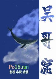 吴哥窟mv故事