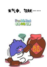 酿造醋的做法