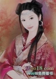 娶了那个黑心白莲花之后晋江