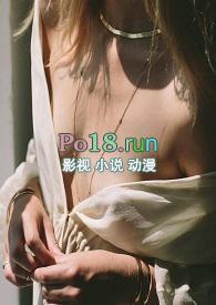 1V1)最新章节-妖蛇