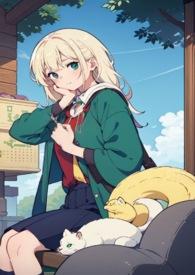 穿越魔法世界主受